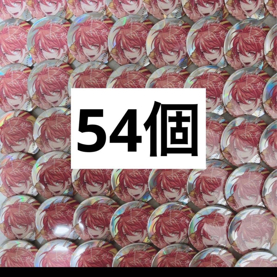 円山 玲央 BIG 缶バッジ
