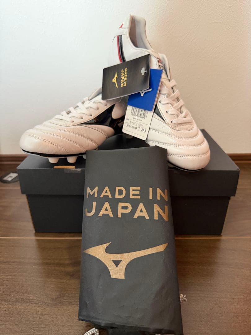 新品✨Mizuno Morelia II 日本製 サッカーシューズ26.5