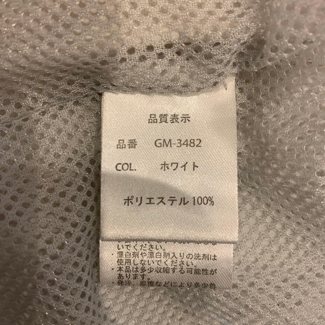 がまかつ ウィンドブレーカー L