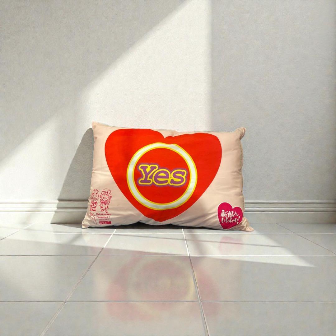 【珍品】昭和レトロ 新婚さんいらっしゃい YES/NO 両面クッション　1個　1