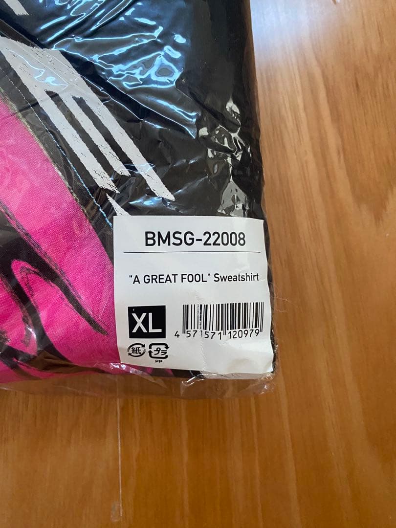 【未開封】NovelCore AGF HEARTスウェットXL