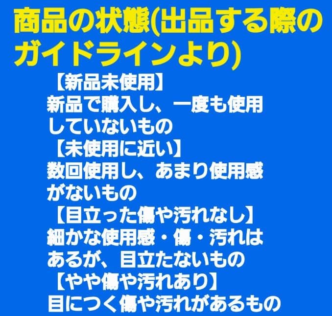 【まもなく開幕‼️】 阪神タイガース　森下翔太 応援 プリント フェイスタオル