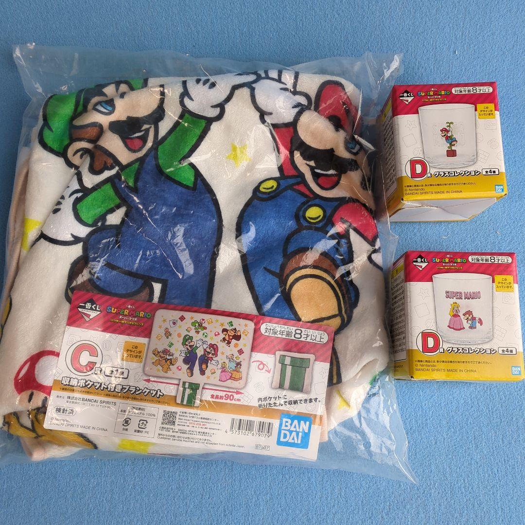 一番くじ、ス―パ―マリオ、いつも一緒マリオ＆フレンズ