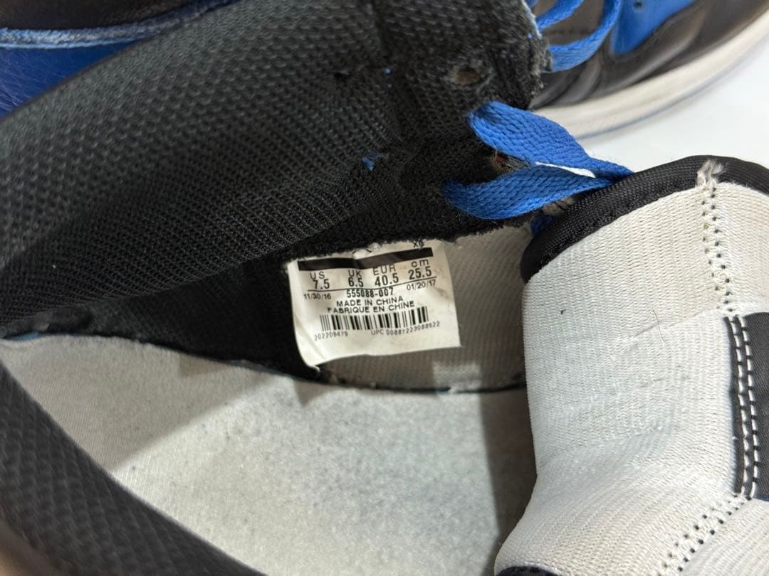Nike Air Jordan 1 Retro  Blueハイ25.5