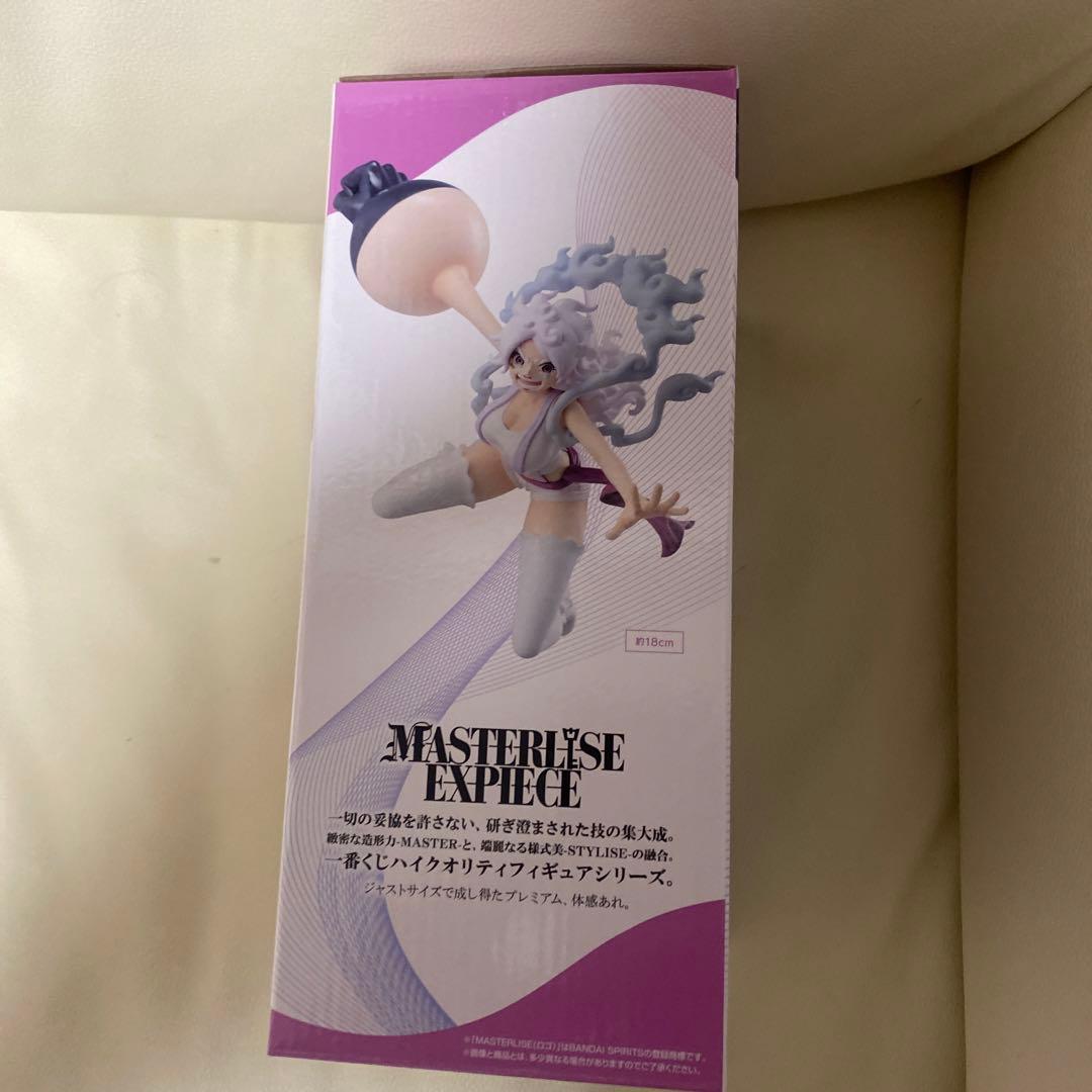 ワンピース MASTERLISE EXPIECE エメト、ジュエリーボニーセット