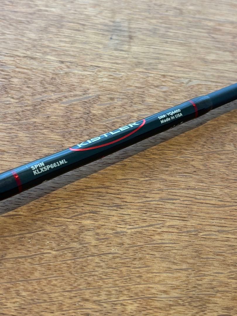 キスラー 20klx 66ml スピニング ロッド セントクロイ gルーミス