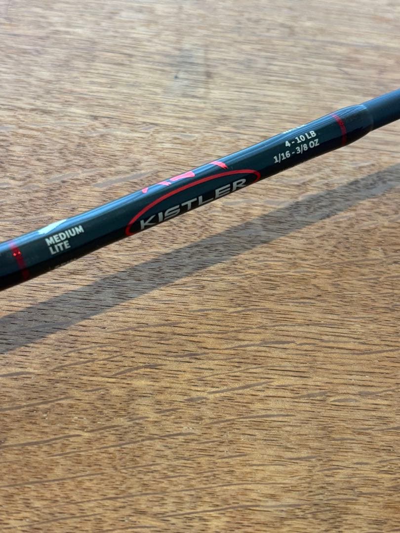 キスラー 20klx 66ml スピニング ロッド セントクロイ gルーミス