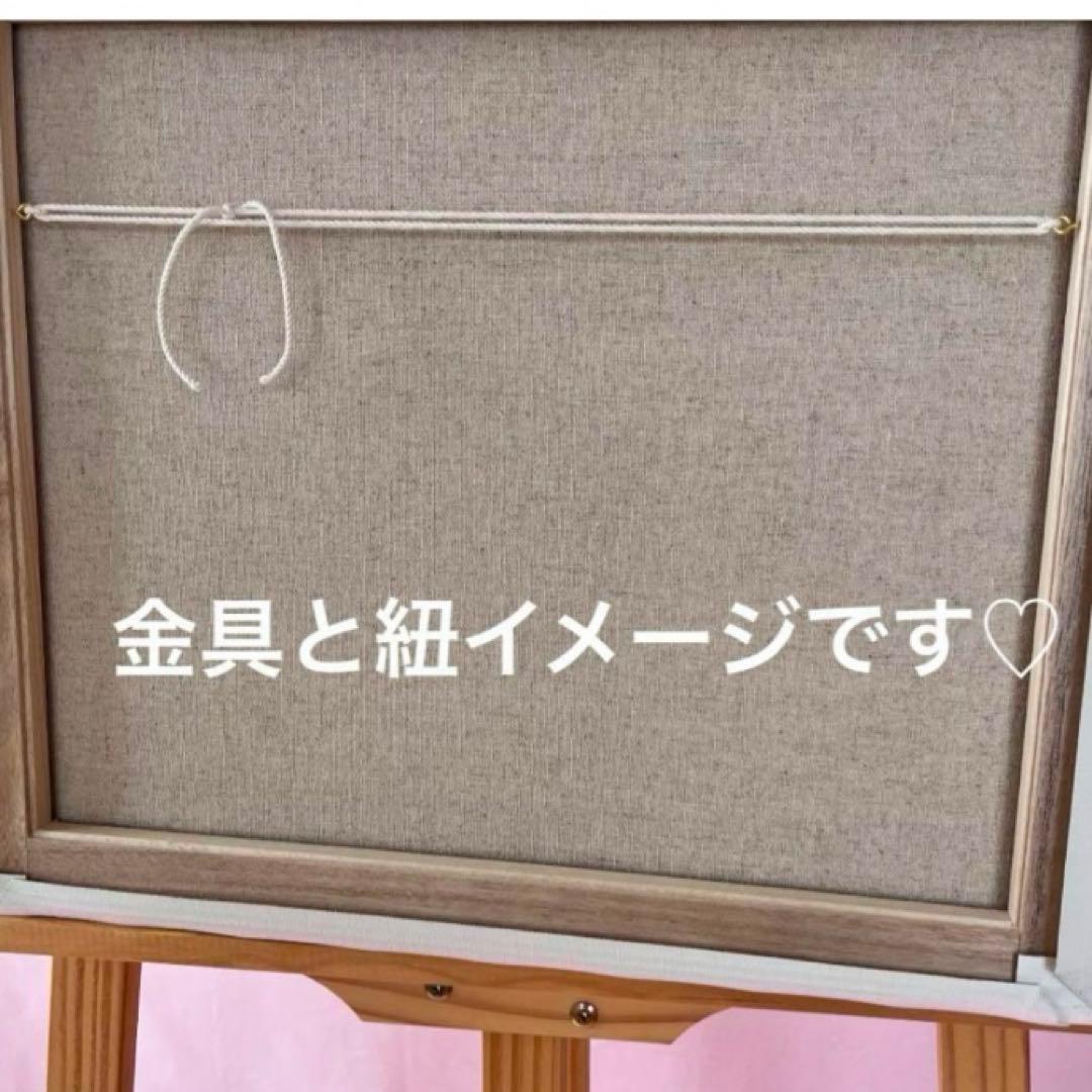 もじのすけ様リクエストページ