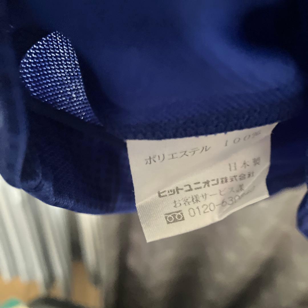 Puma サッカーシャツ 青 長袖　90s サイズO ヒットユニオン