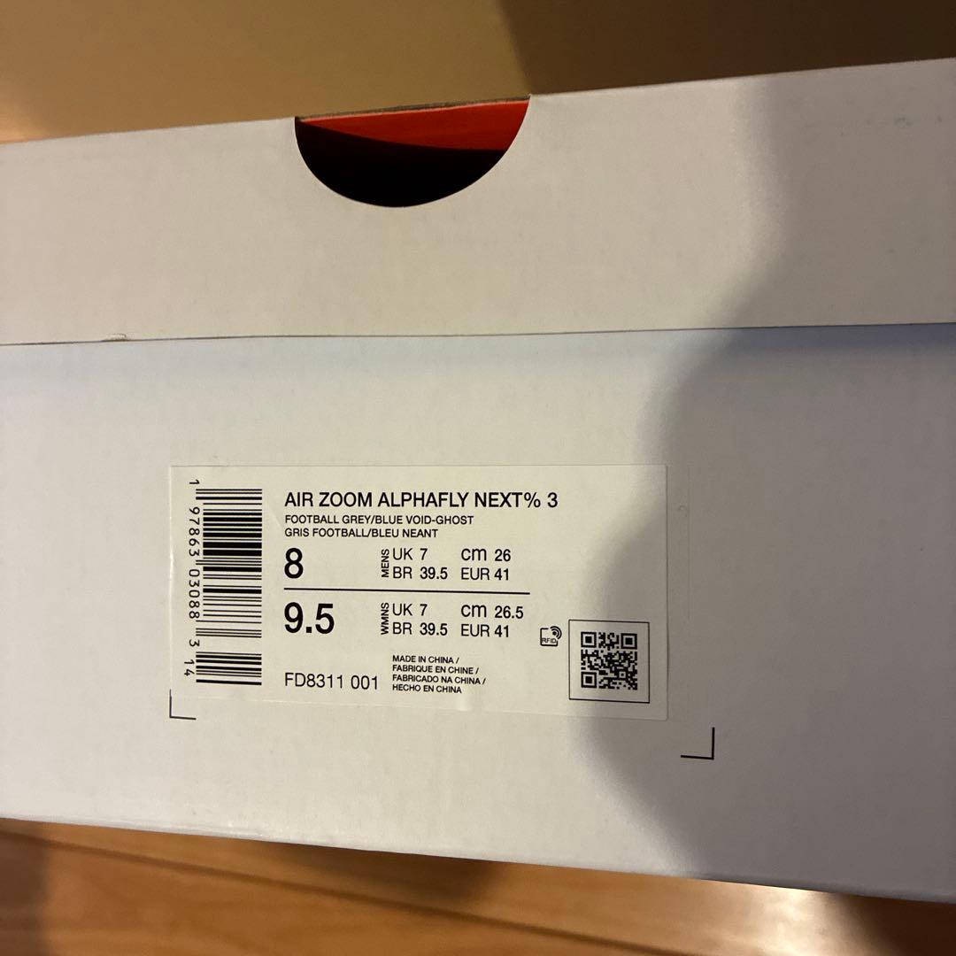 未使用品 NIKE Air zoom alphafly next%3 サイズ26