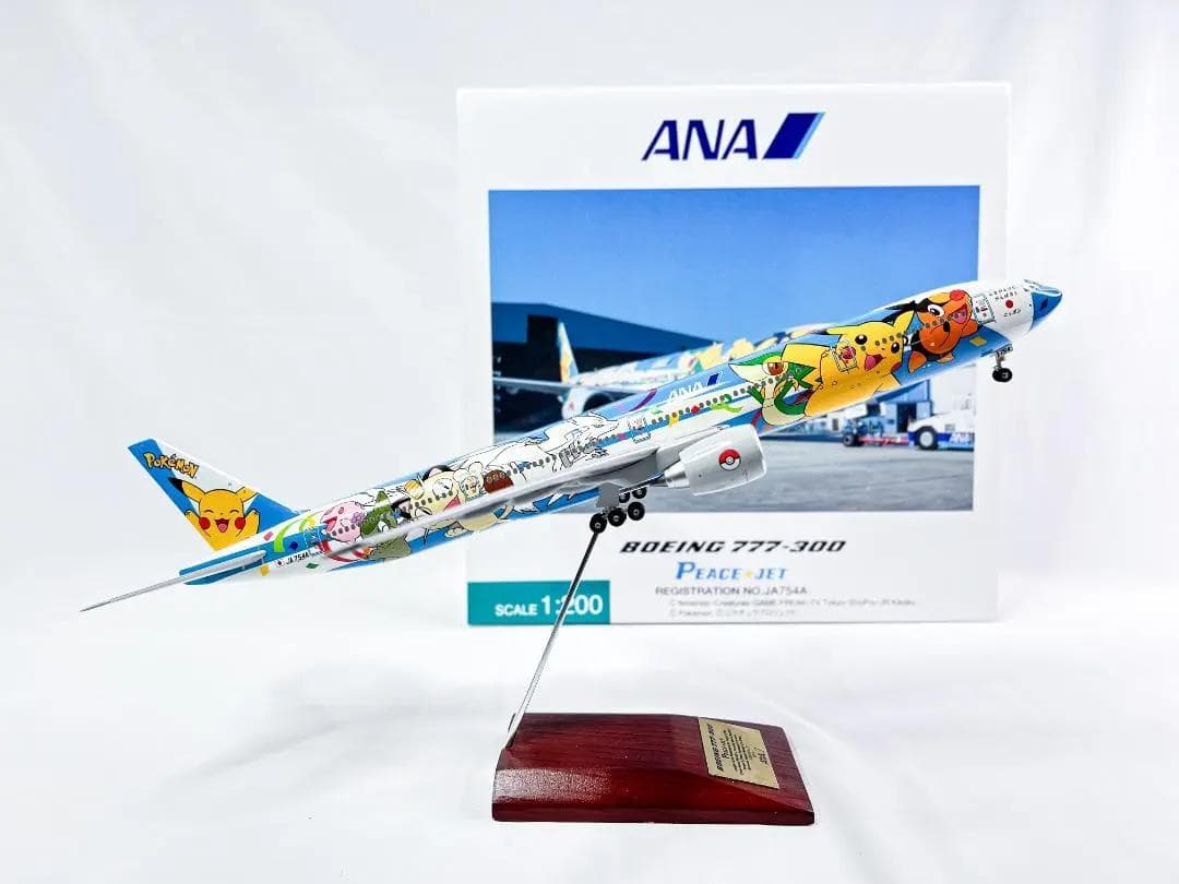 ANA / 全日空商事｜B777-300｜JA754A｜NH20049｜ポケモン