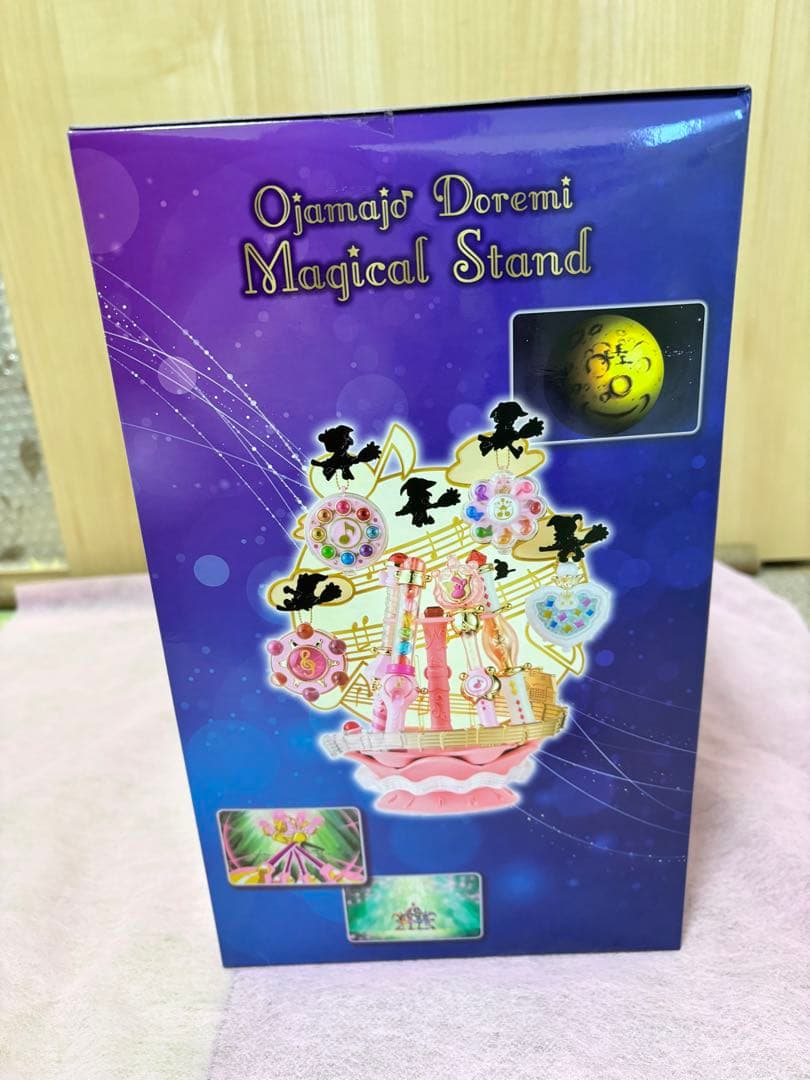 【未開封品】おジャ魔女どれみ マジカルスタンド バンダイ