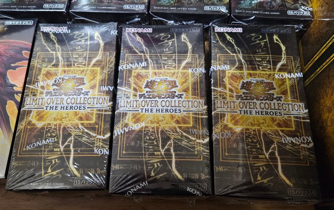 新品29BOX 遊戯王 未開封 BOX シュリンク付 箱 未使用
