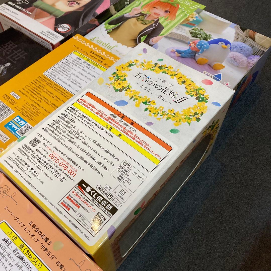 【送料無料】 アニメフィギュア まとめ売り 五等分の花嫁 鬼滅の刃 他