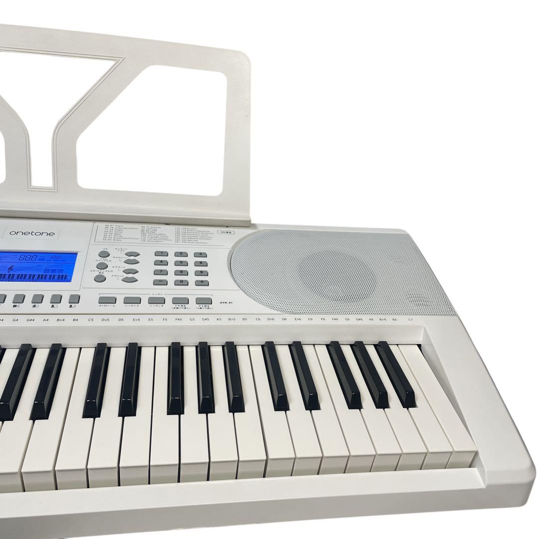 【美品】ONETONE ワントーン 電子キーボード 61鍵盤 OTK-61