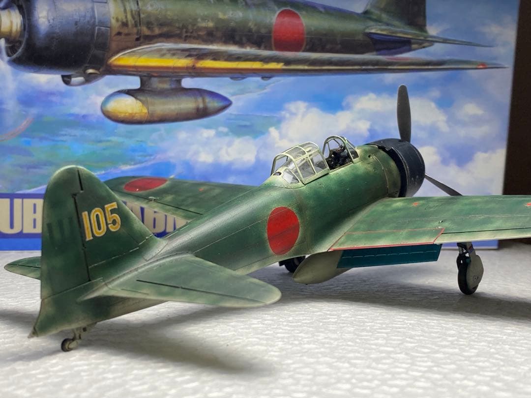 完成品　タミヤ 1/48 零戦 零式艦上戦闘機 22型　ラバウルの魔王　西沢広義