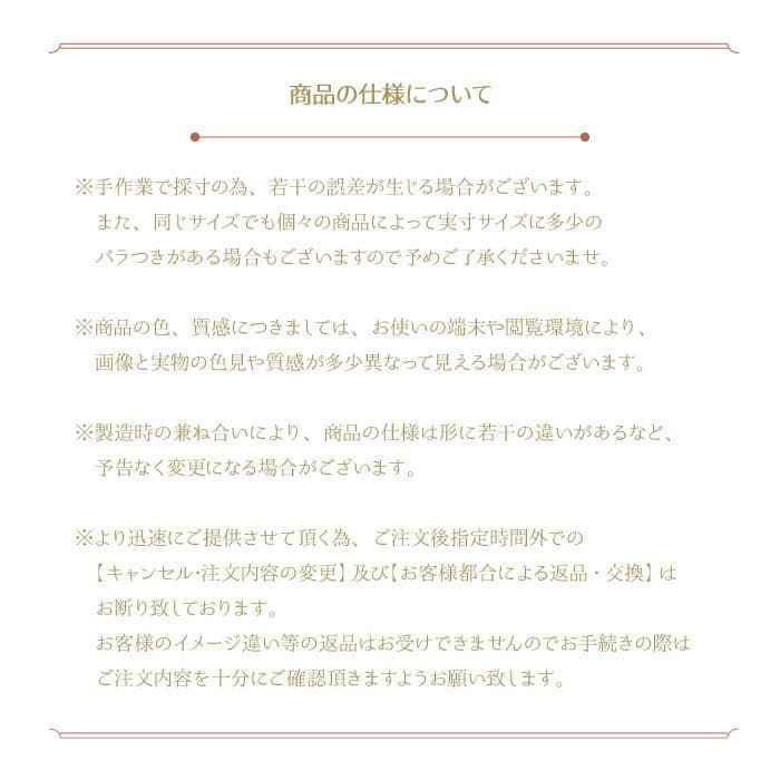 キャビネット 北欧風 ホワイト ナチュラル コンパクトキャビネット