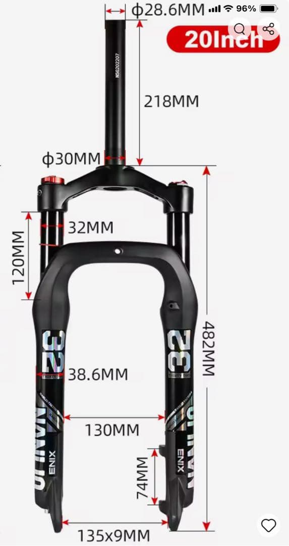 MATE BIKE フロントフォーク 20インチ
