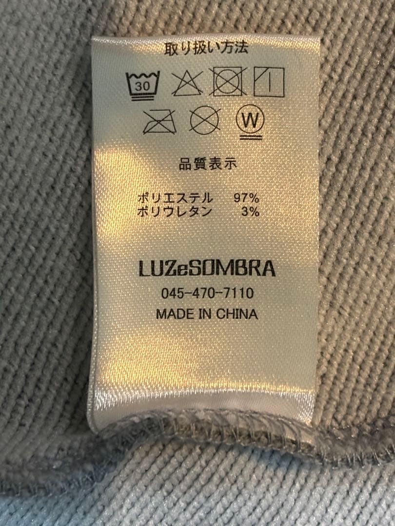 Luz e Sombra ジャージ グレー　上下セット