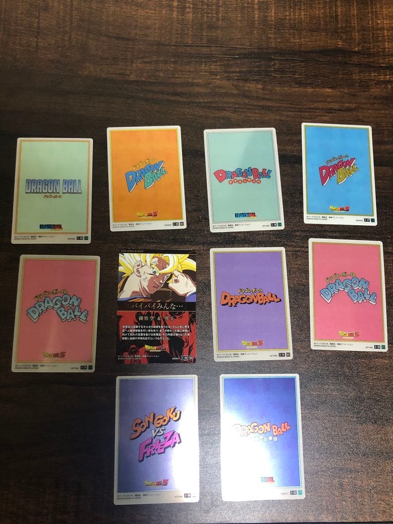 ドラゴンボール　イタジャガ　SEC CR まとめ売り