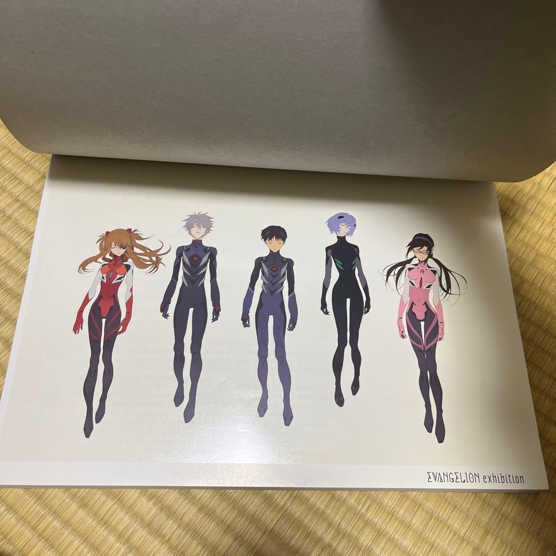 エヴァンゲリオン原画集