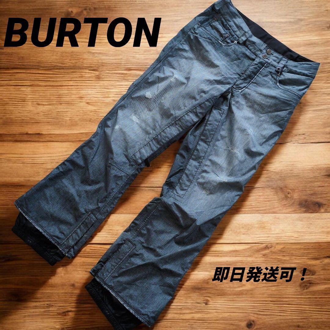 yoshi様未使用級！バートン MB JEANS PT スノボパンツ　デニム調