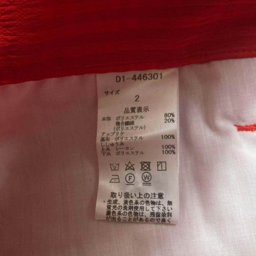【美品】ダンスウィズドラゴン dance with dragon ハーフパンツ2