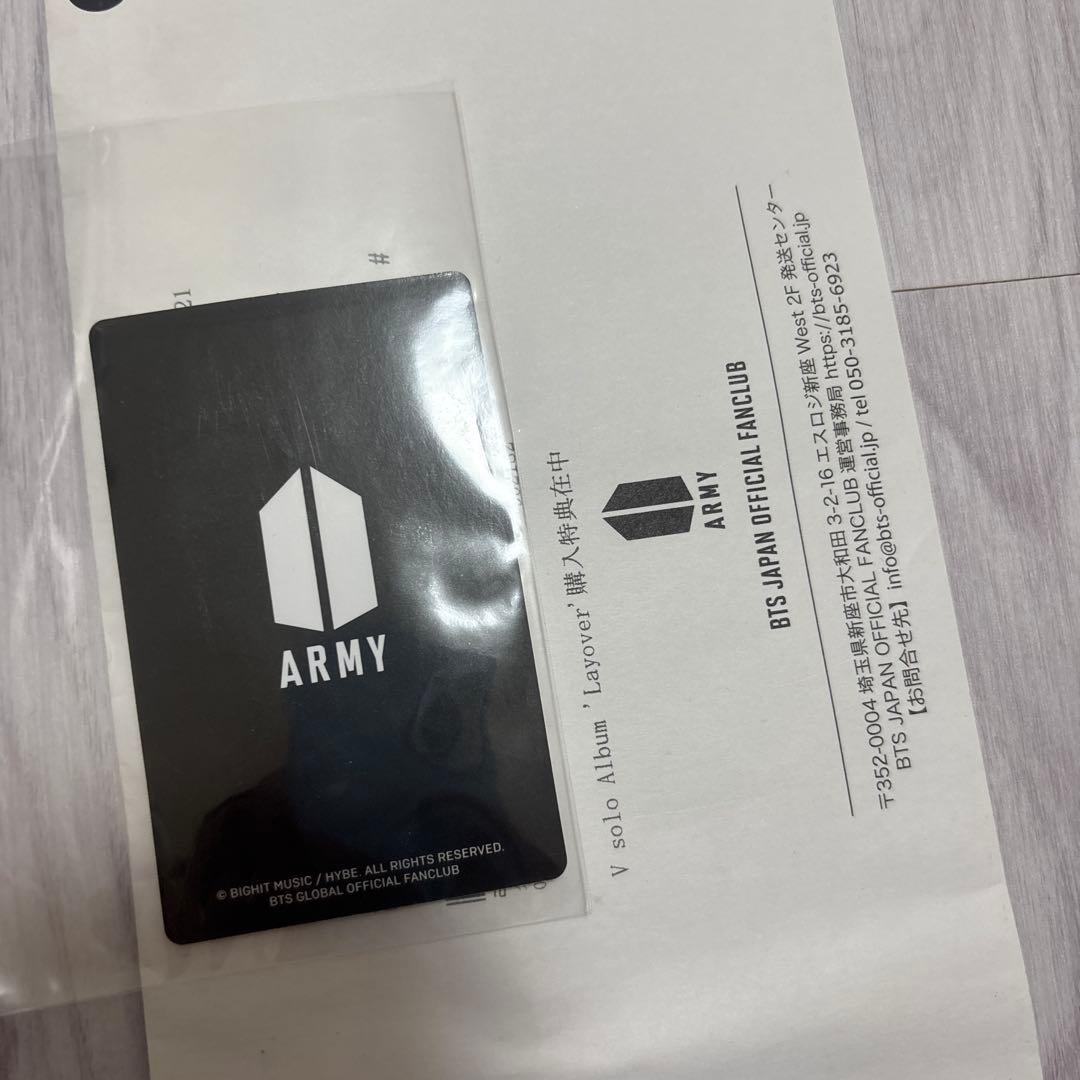 BTS V Layover JPFC限定トレカ 当選　テテ