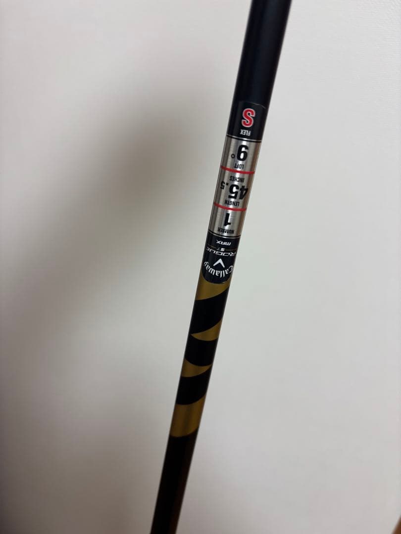 キャロウェイ ドライバー　シャフト VENTUS 5 for Callaway
