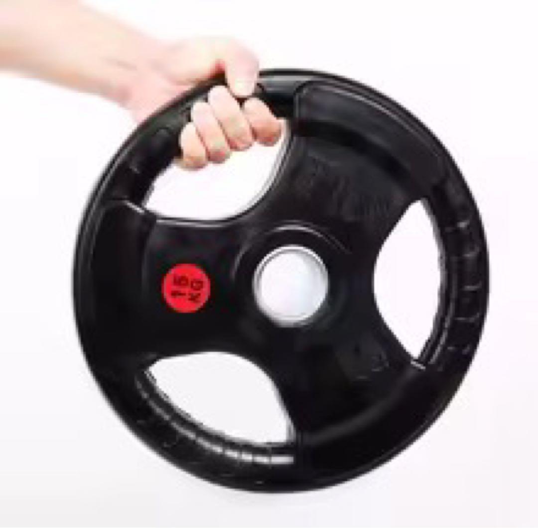 ダンベルプレート計20キロ　10キロ✖️2枚