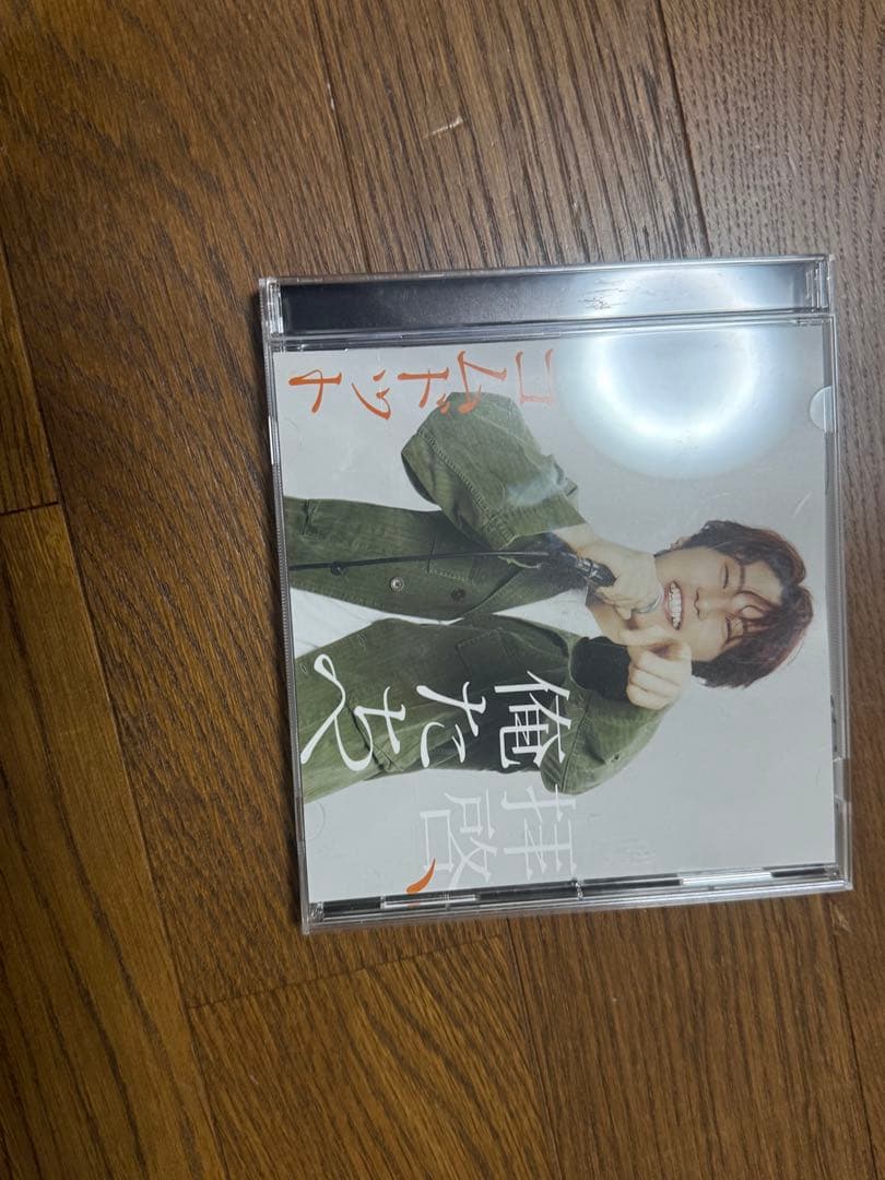 コムドットグッズ
