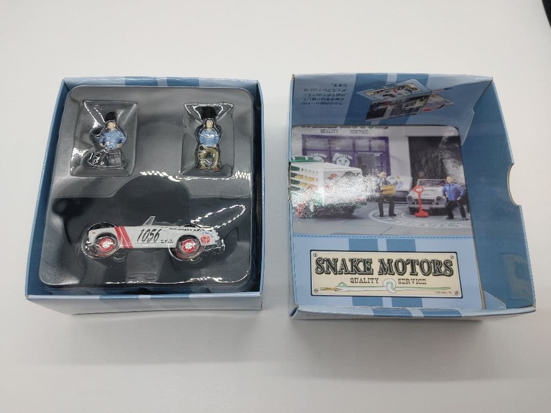 カ*8様 トミカリミテッドヴィンテージ　２台セット