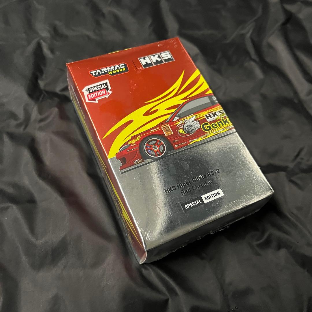 ターマック HKS S15シルビア レッドクローム　オートサロン限定レッド D1