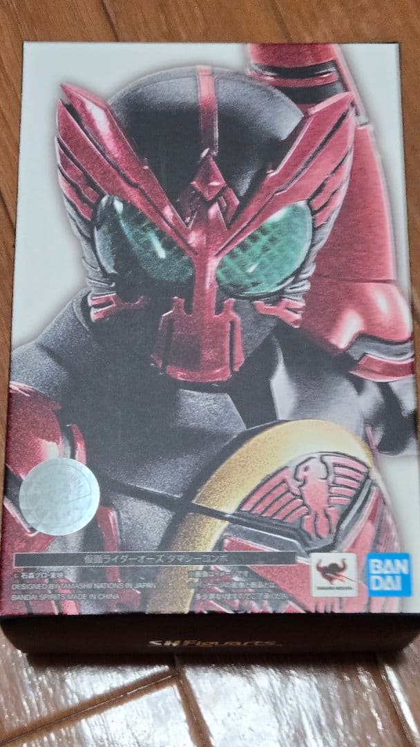 S.H.フィギュアーツ　真骨彫製法 仮面ライダーオーズ　タマシーコンボ