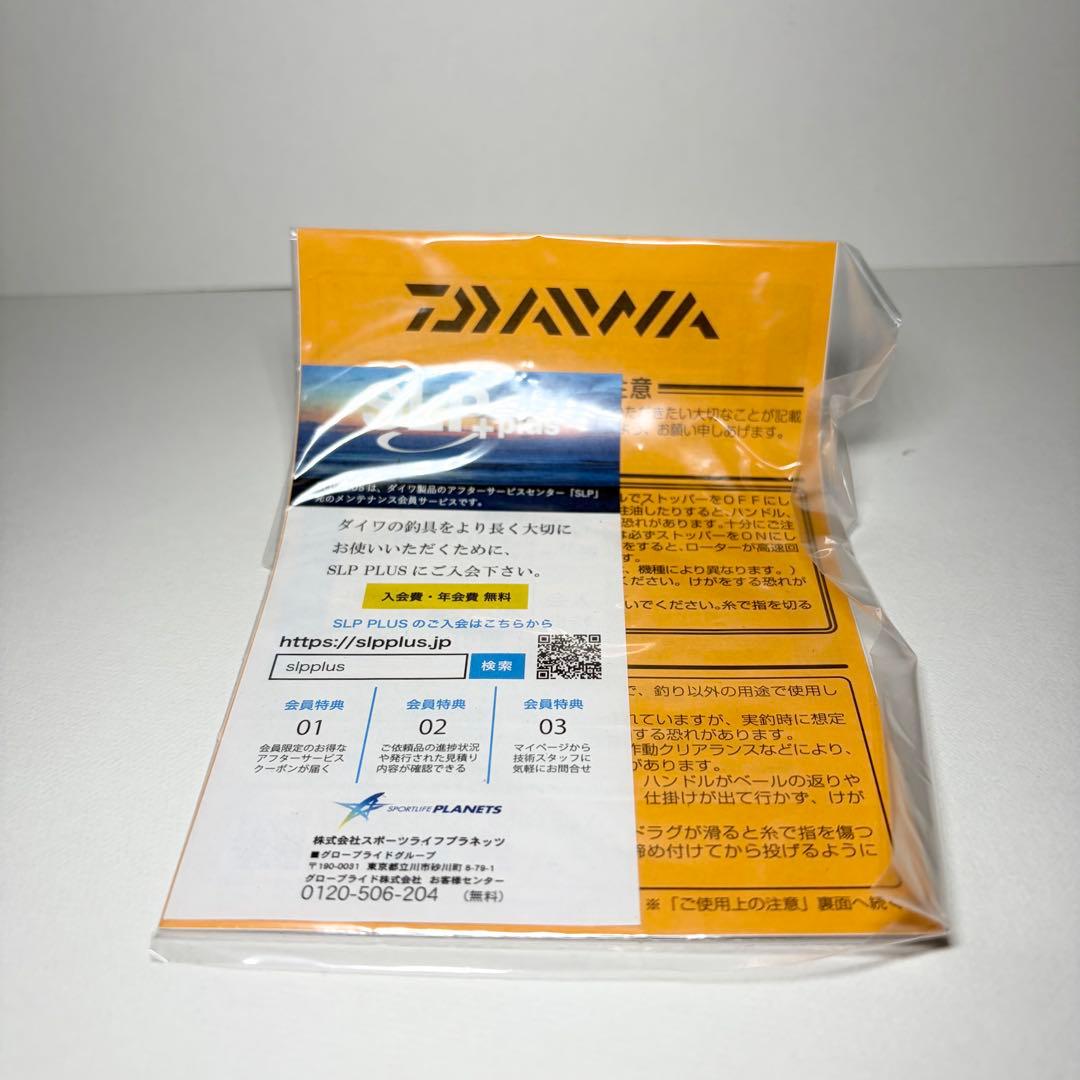 DAIWA 23 AIRITY ダイワ エアリティ LT2500S-XH