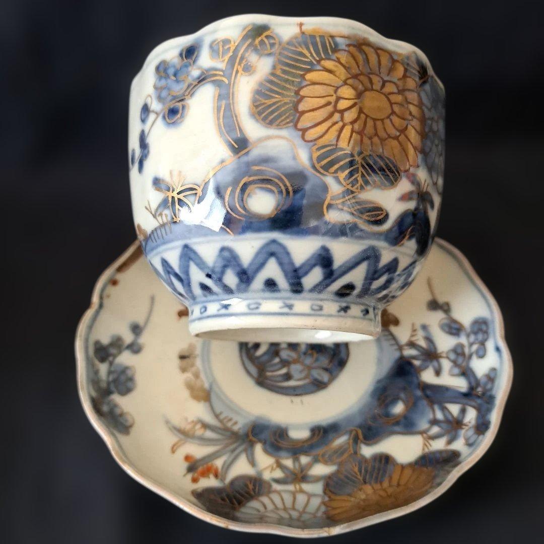 「おしゃれな古伊万里でお茶を」 皿(直径10cm)蕎麦猪口(直径8cm)2セット