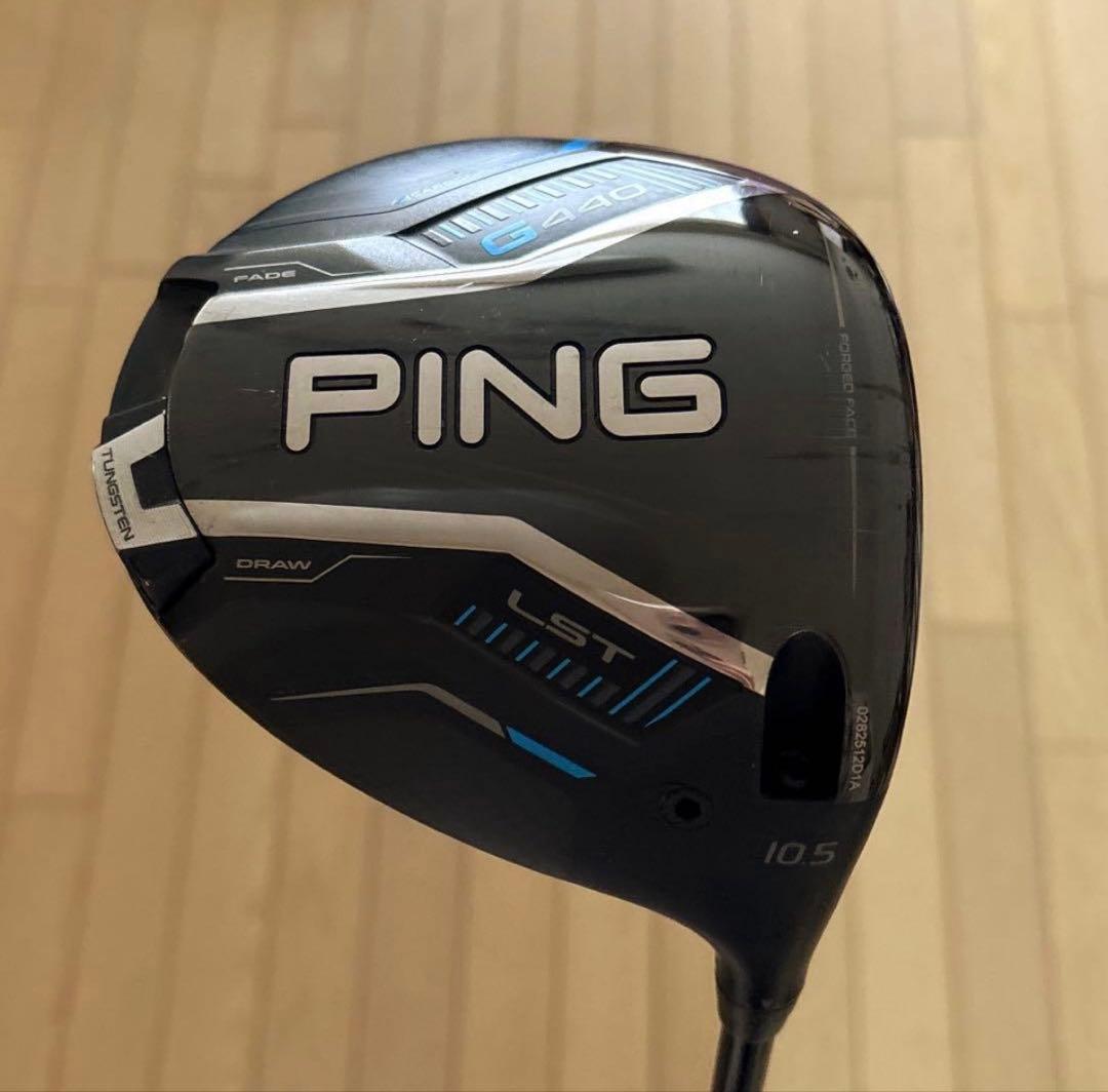 PING G440 LST ドライバー 10.5度　シャフト レンチ カバー