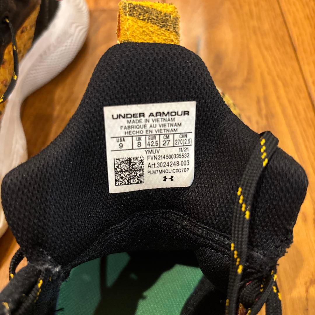 シューズ(男性用) Under Armour Curry Flow 9Sesame Street