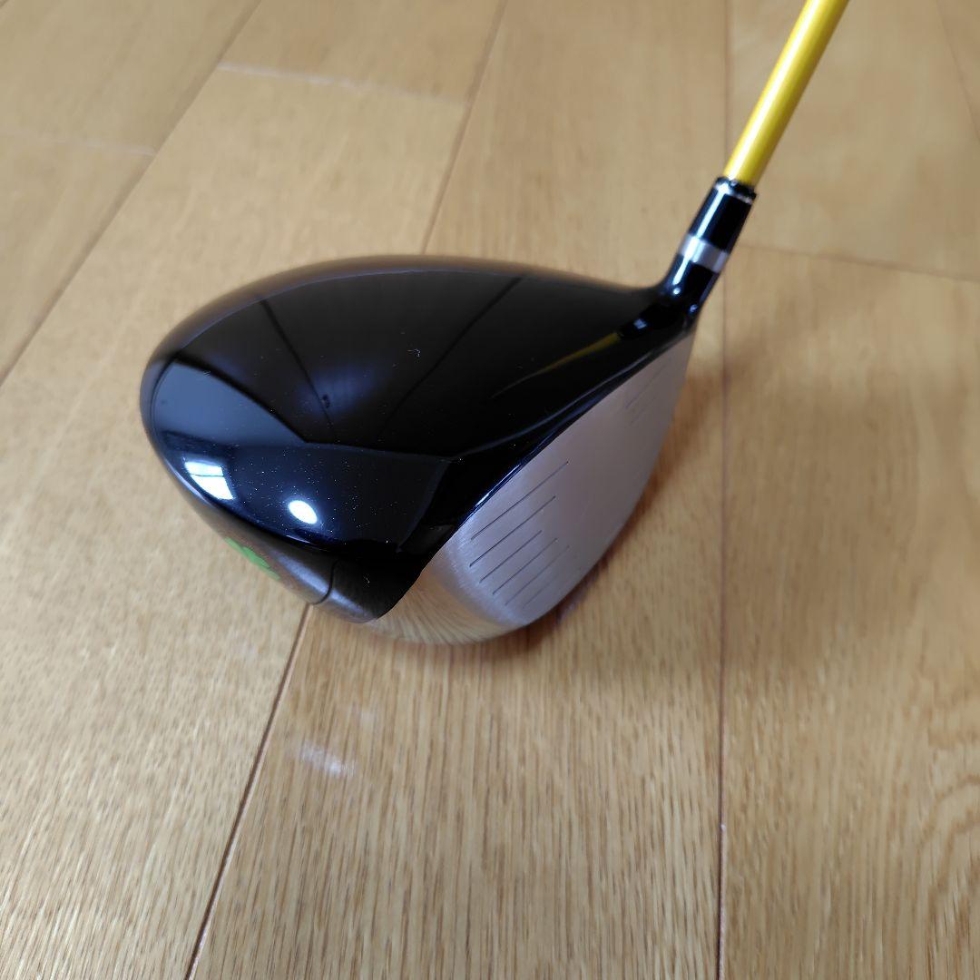 バルド8Cクラフト1W