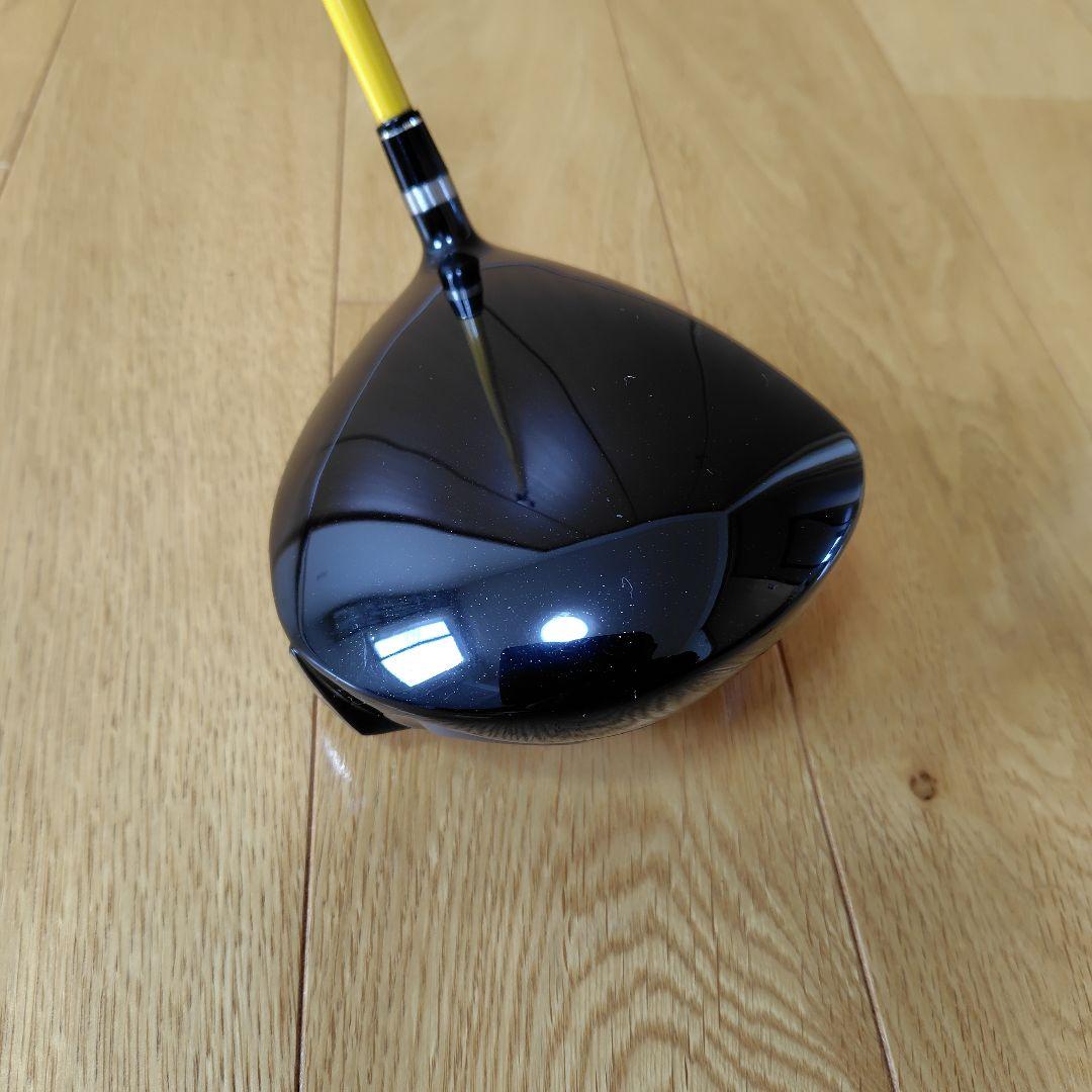 バルド8Cクラフト1W