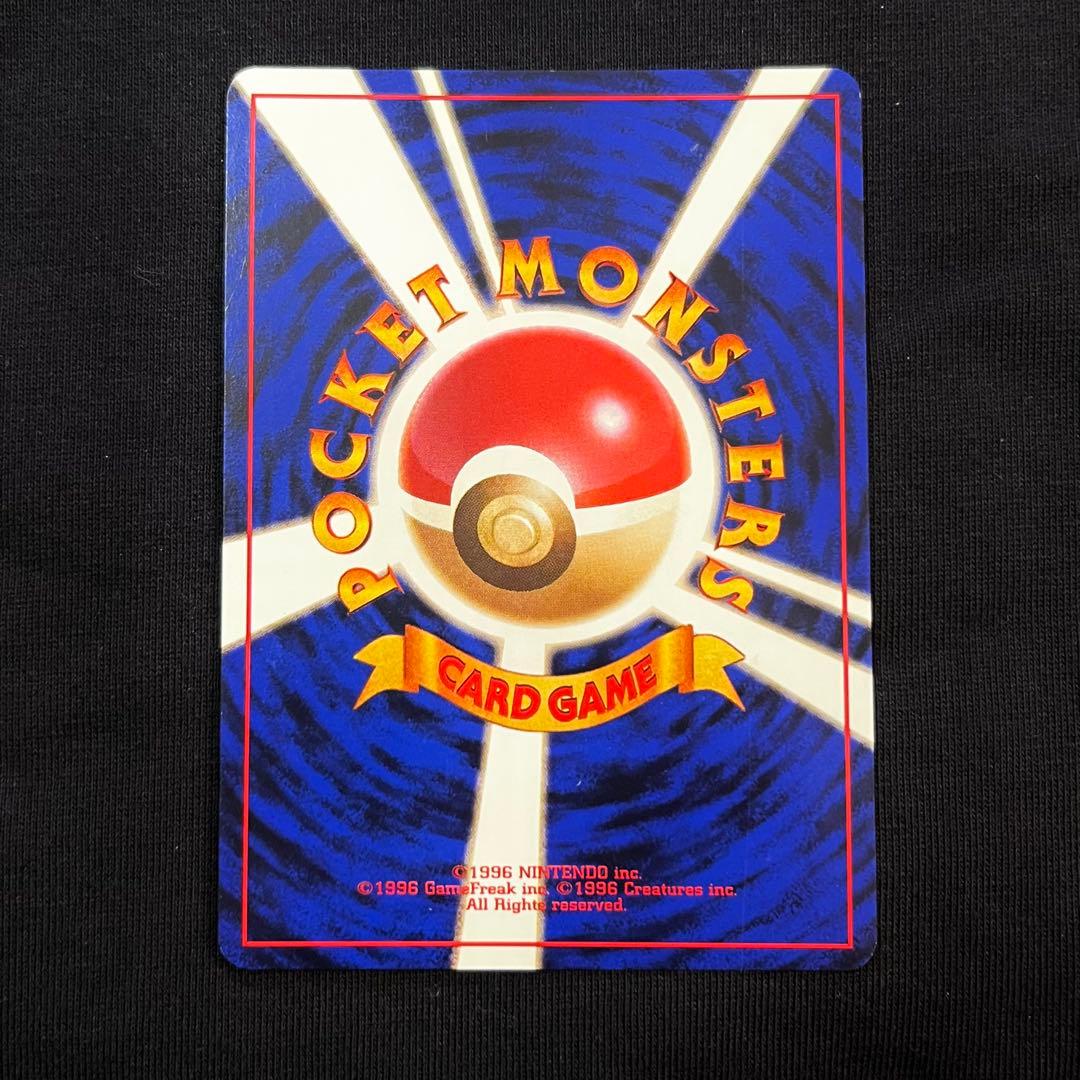 ポケットモンスターカードゲーム ヤマブキシティジム ナツメ　※不足カードあり