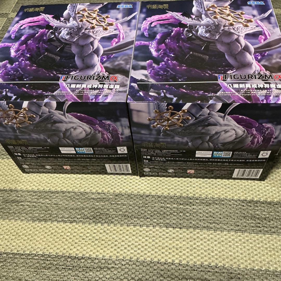 呪術廻戦　FIGURIZMα 八握剣異戒神将魔虚羅 マコラ　フィギュア