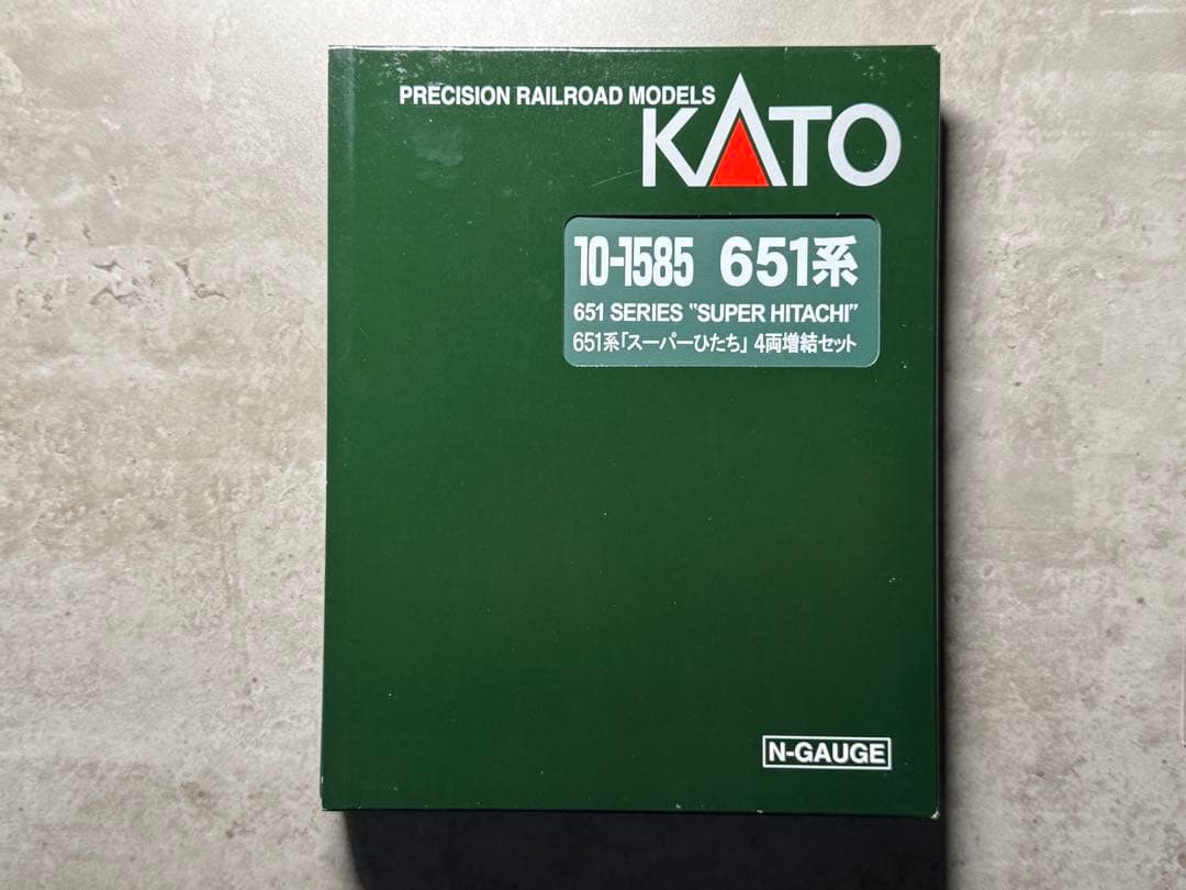 ☆KATO 651系「スーパーひたち」4両増結セット☆