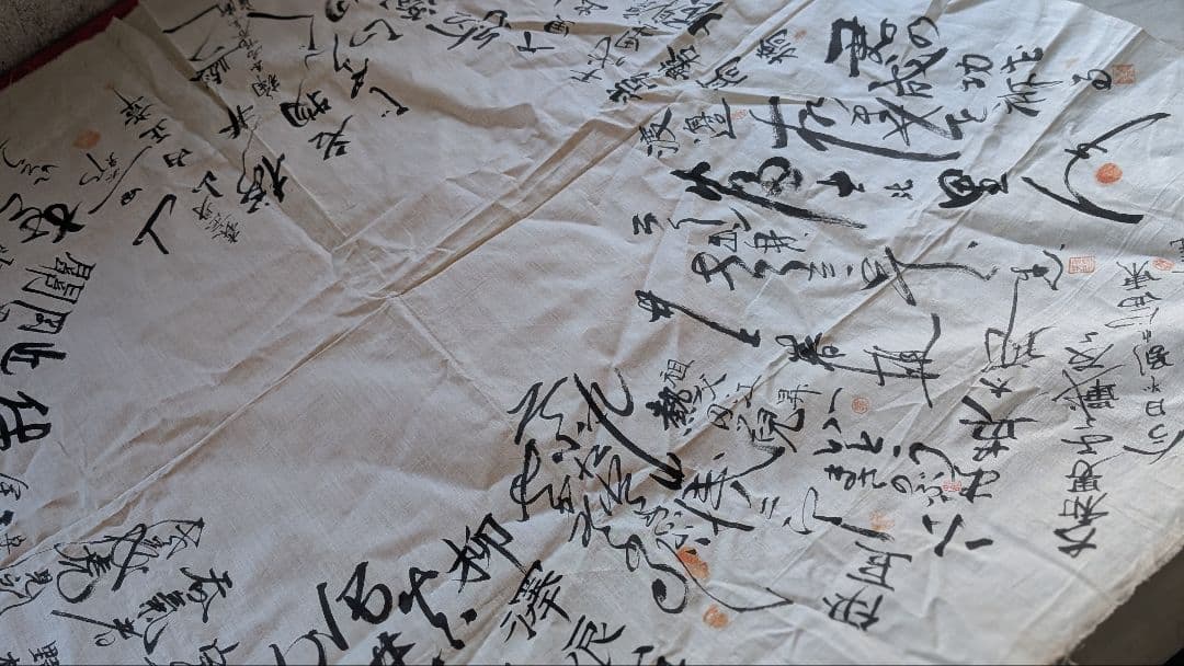 日本軍　寄せ書き　勝利祈願　出征
