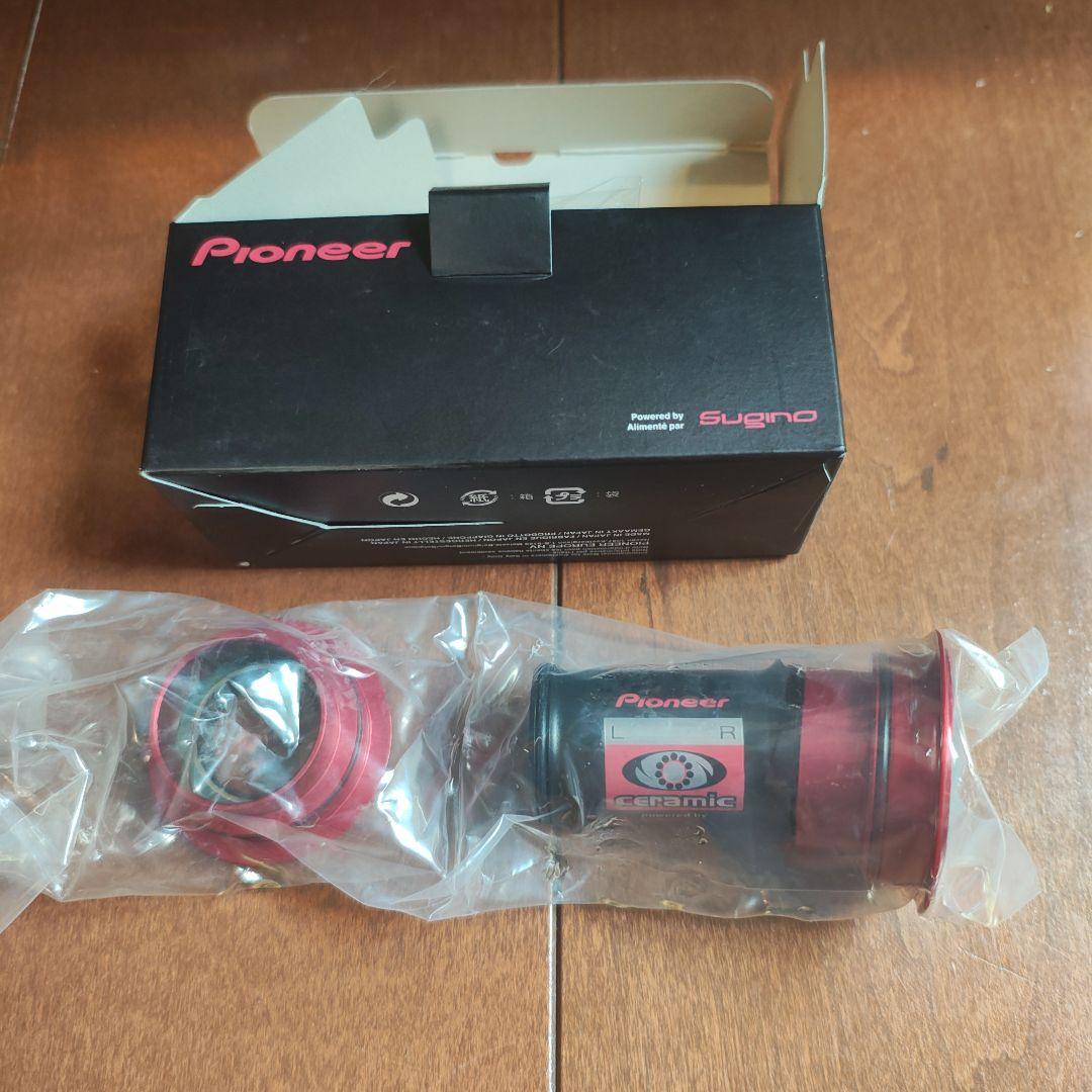 sugino　 bb86プレスフィットボトムブラケット セラミック