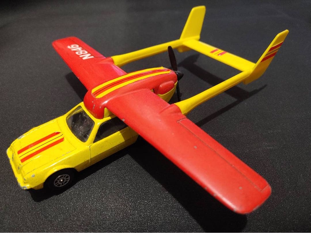 コーギー ジュニア 007 黄金の銃を持つ男 エアロカー ボンドカー ミニカー