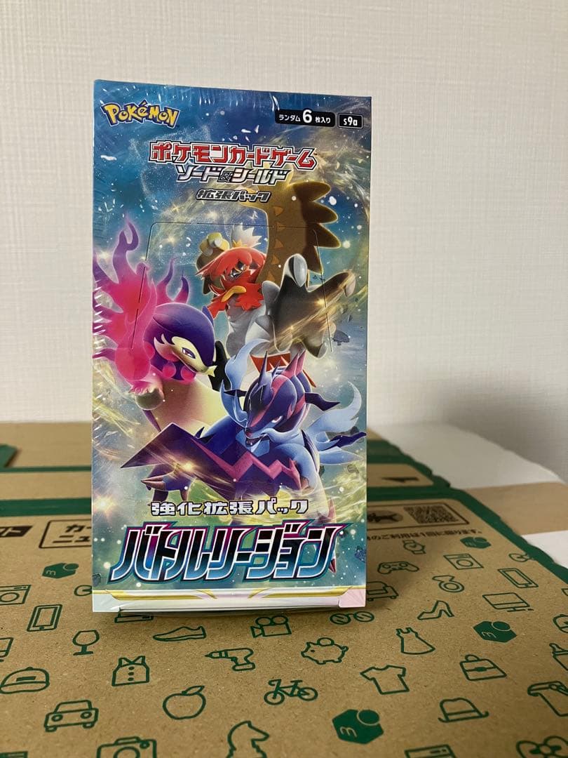ポケモンカードゲーム バトルリージョン 1BOX シュリンク付き