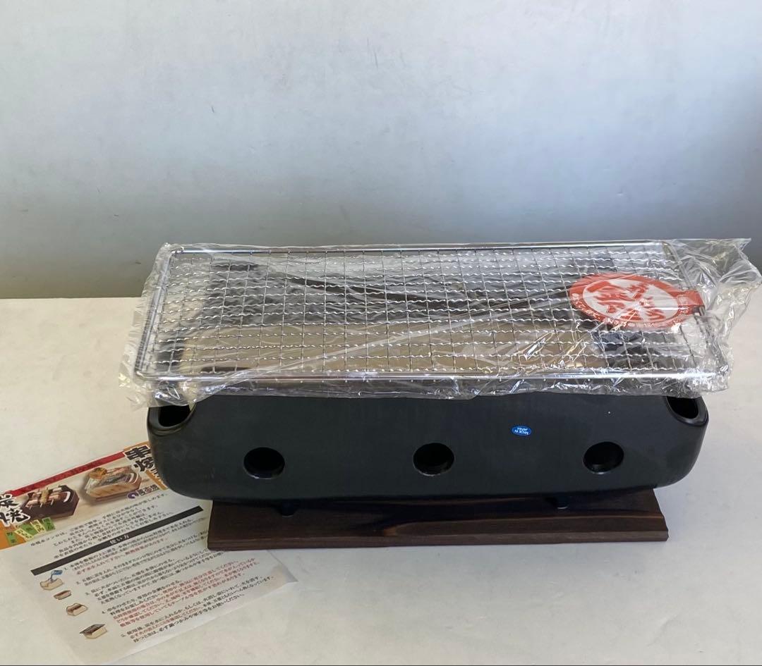 【新品未使用】黒角形串焼きコンロ 七輪 陶器 日本製 萬古焼 黒釉 三鈴陶器