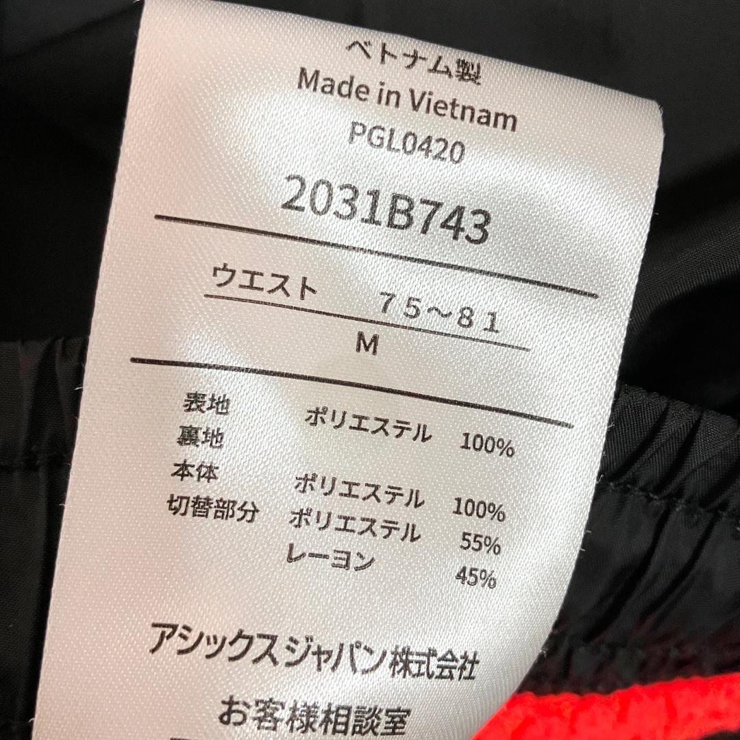 asics　ウィンドブレーカーパンツ　ブラック　ロゴ　プリント　ポリエステル