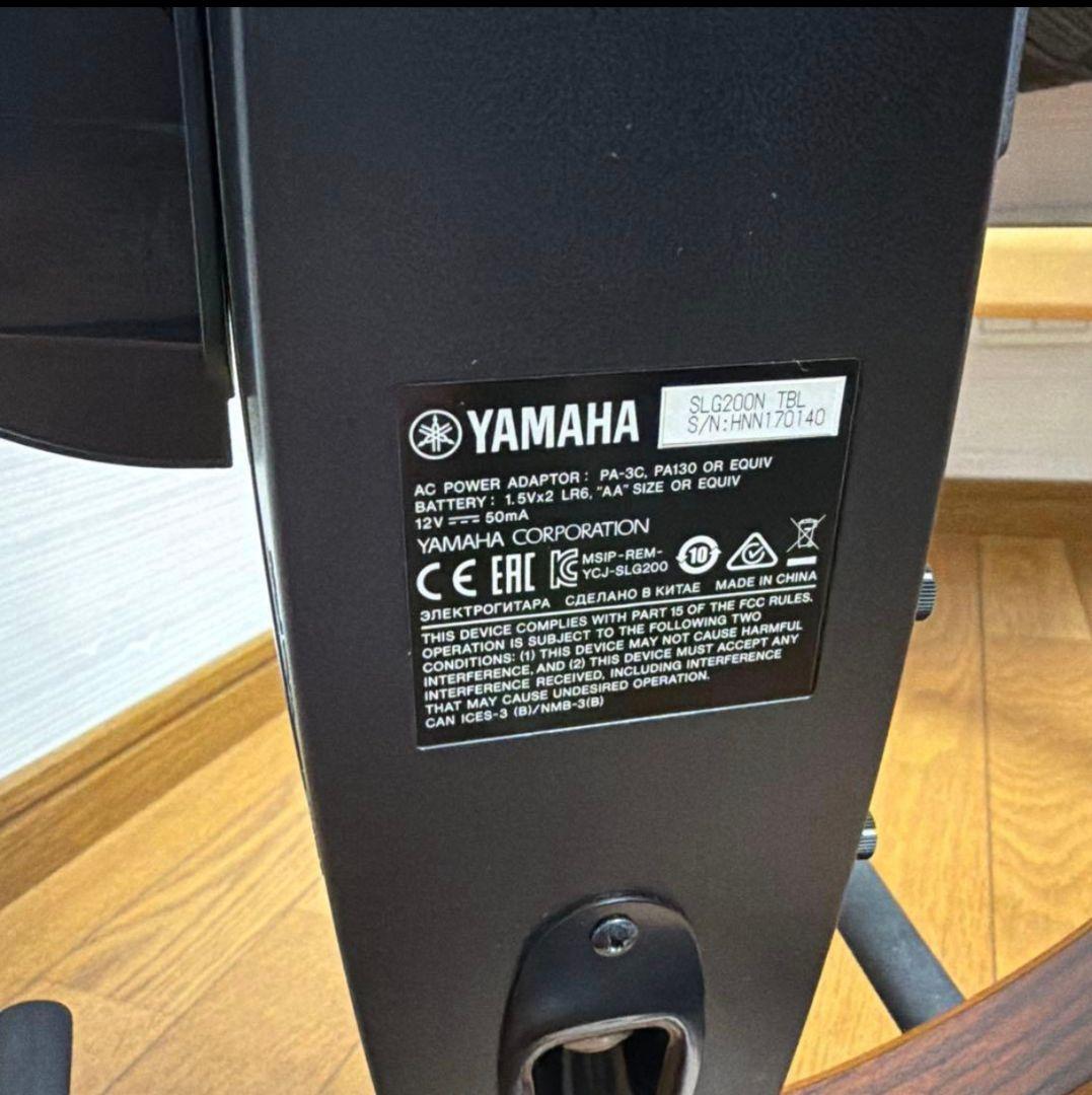 SLG200N ヤマハ サイレントギター